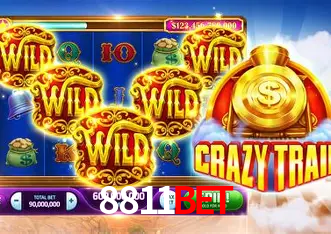 A Emoção da Loteria na 8811bet: Uma Chance de Mudança de Vida